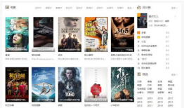 国产精品资源,匠心独运，品质卓越的视听盛宴